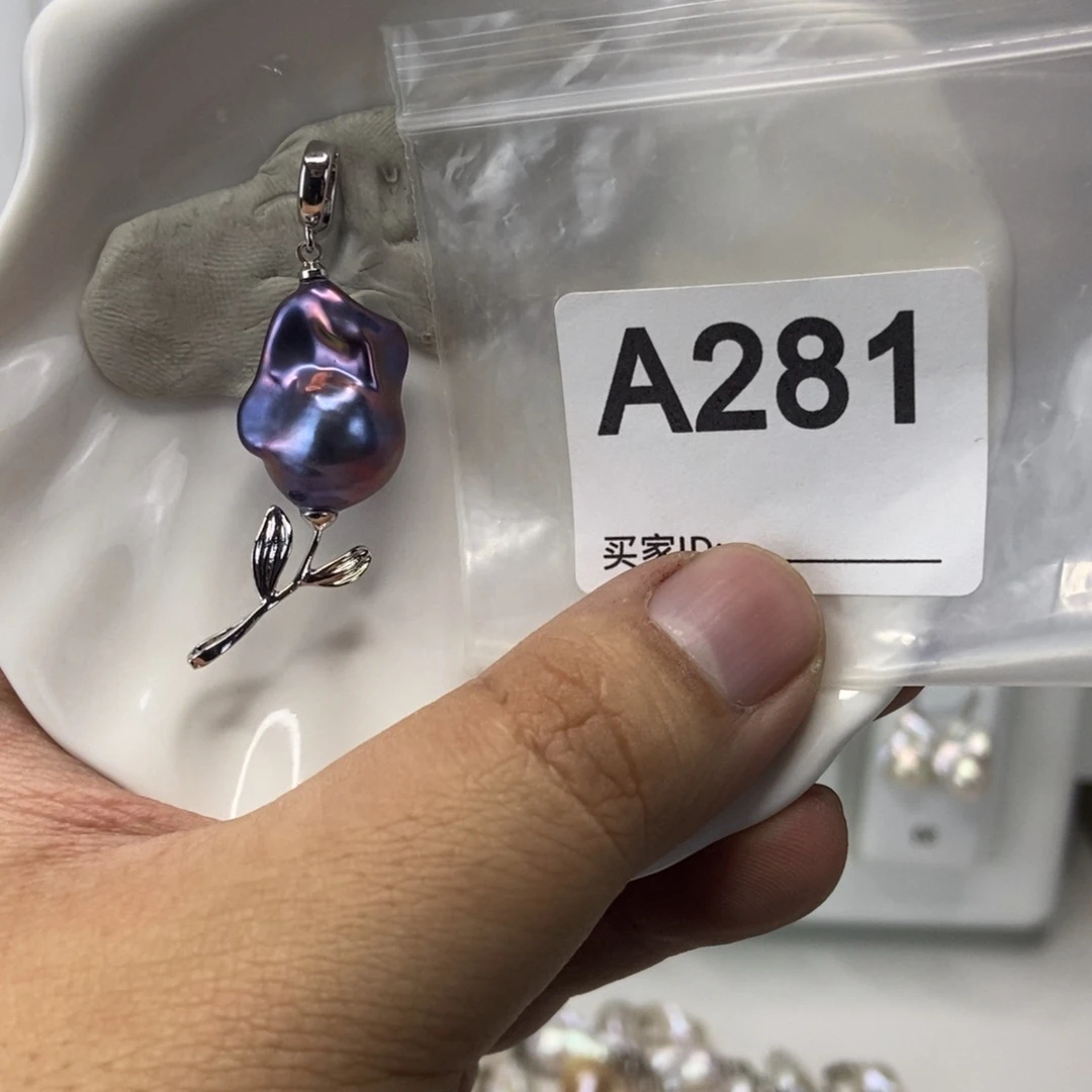 淡水珍珠吊坠(不含链)合金