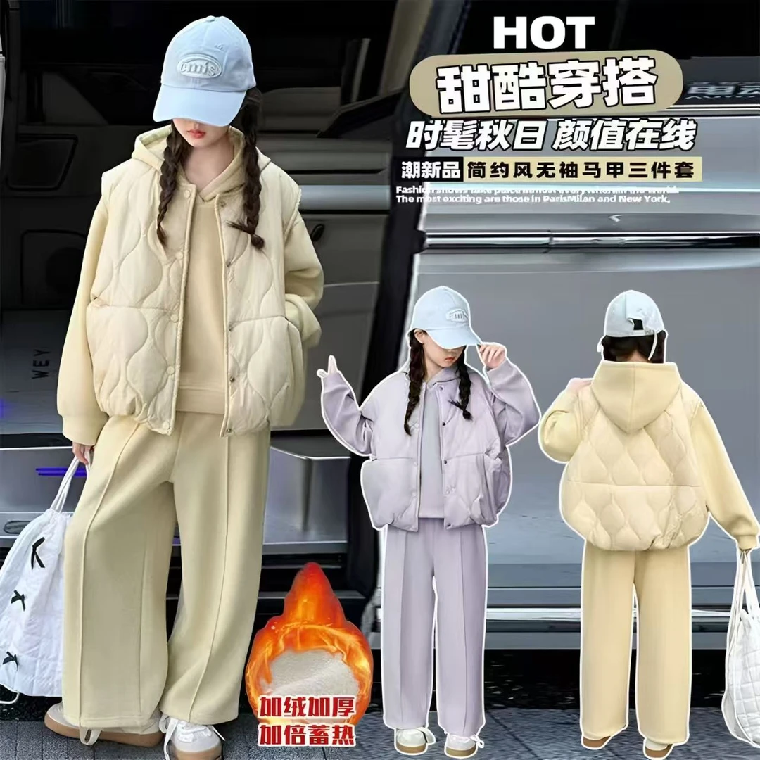 新款2025潮流加绒加厚秋冬款女童中大童韩版洋气网红马甲三件套装