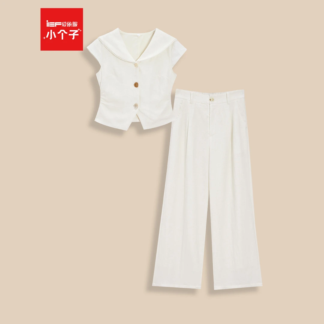 【小个子专属】IEF/爱依服2025新款夏季气质轻奢大女主套裤流光风