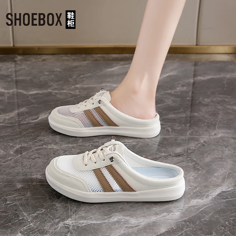 SHOEBOX鞋柜镂空平跟包头拖鞋2025夏季新半拖凉鞋网面大码板鞋