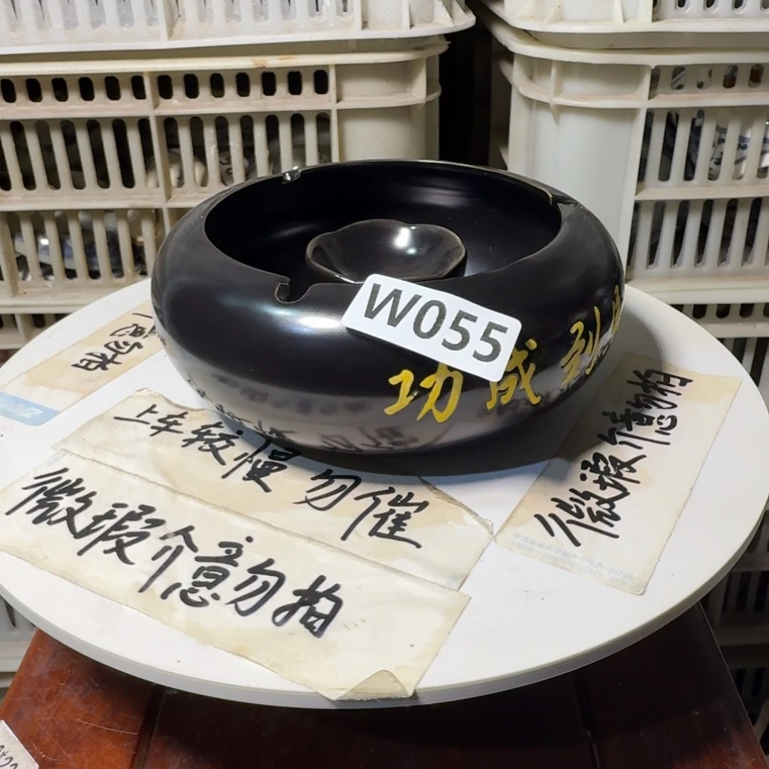 微瑕疵介意勿拍陶瓷器皿H714
