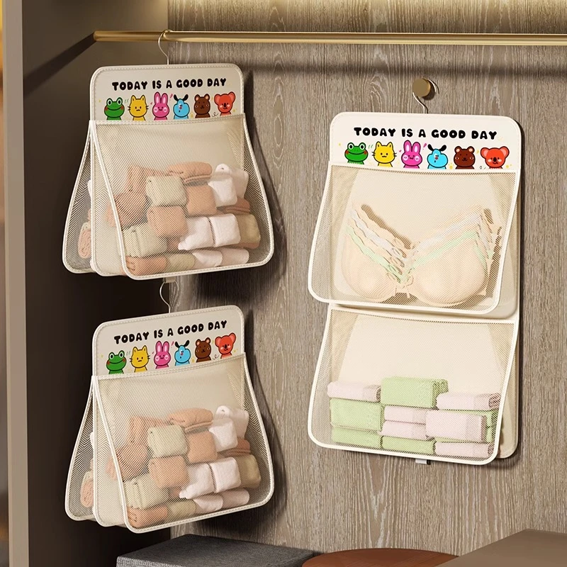 优勤优勤袜子收纳挂袋悬挂式宿舍床边双面网兜内裤内衣收纳神器