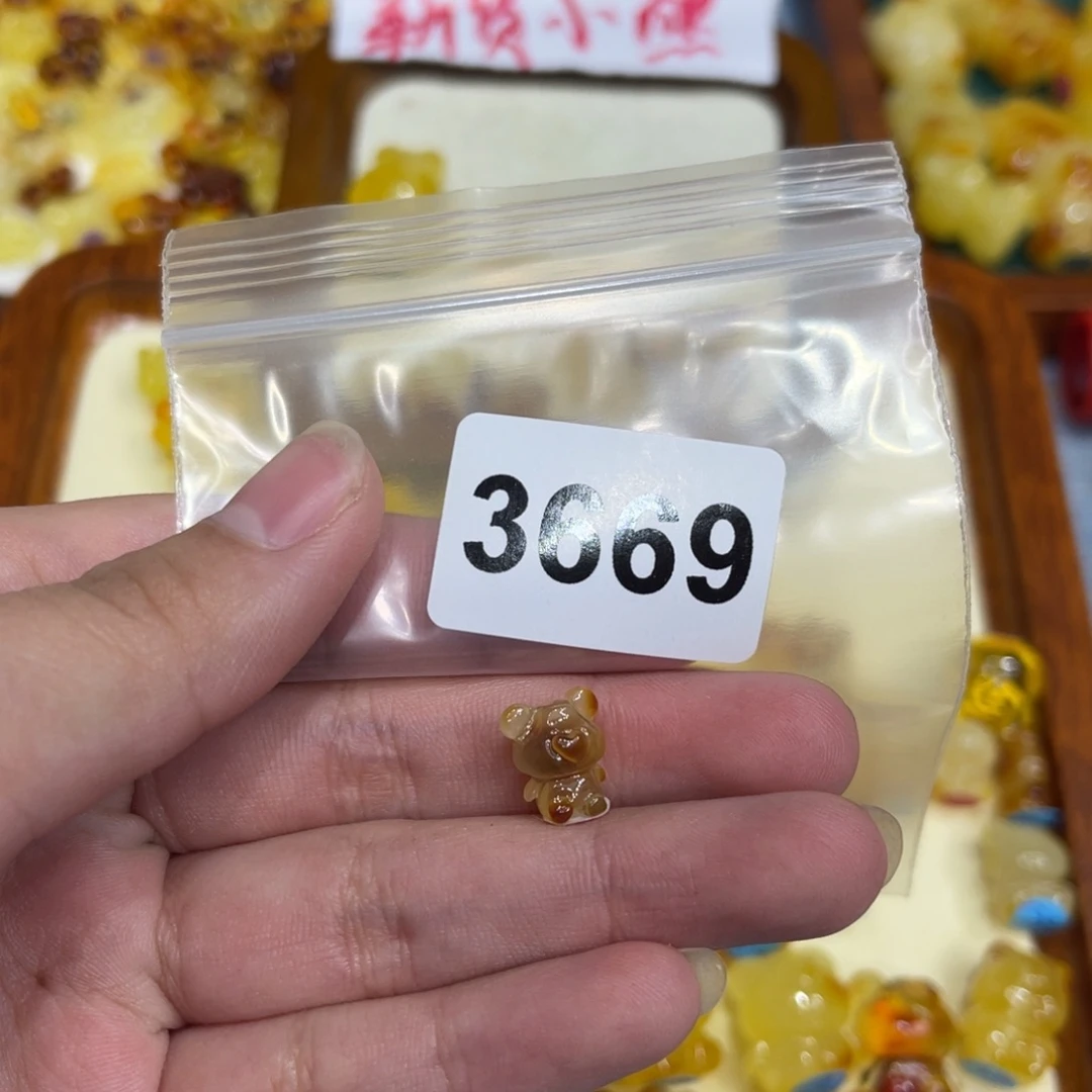 琥珀珠宝奇石未镶嵌