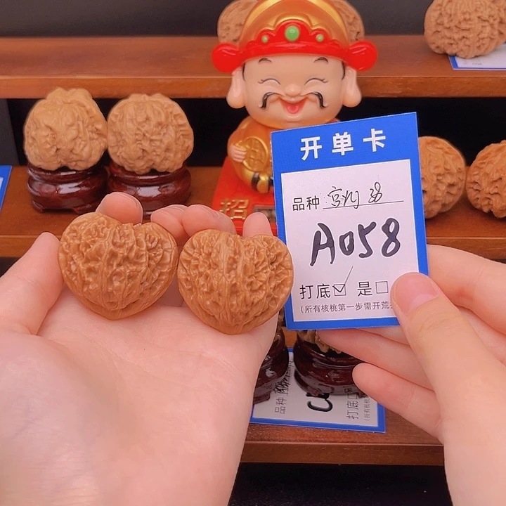 文玩核桃吊坠宫灯38