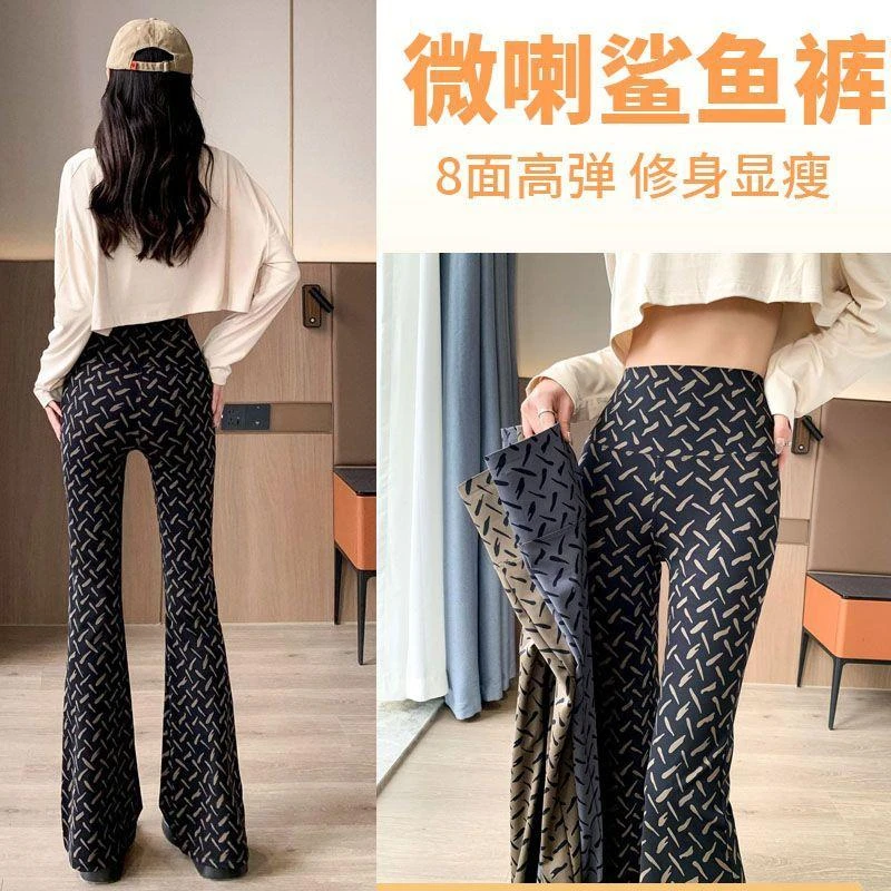 瑜伽喇叭裤鲨鱼裤春夏薄款垂感新款修身显瘦高腰瑜伽马蹄芭比裤子
