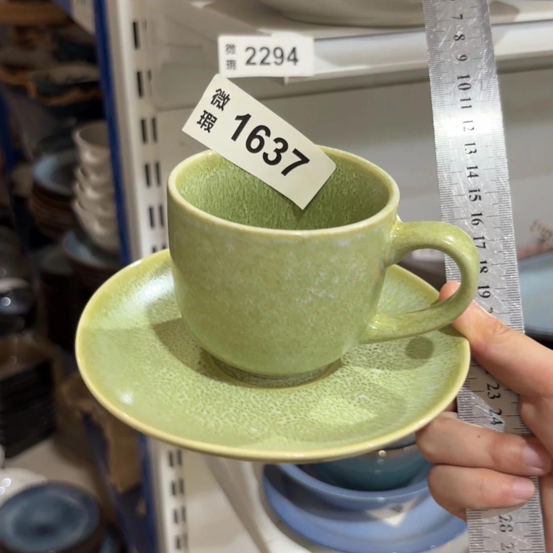 陶瓷1637 微瑕陶瓷餐具2件套