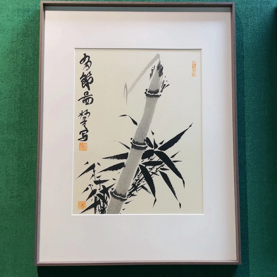 【闪购商品】国画董亮带框精装裱福利