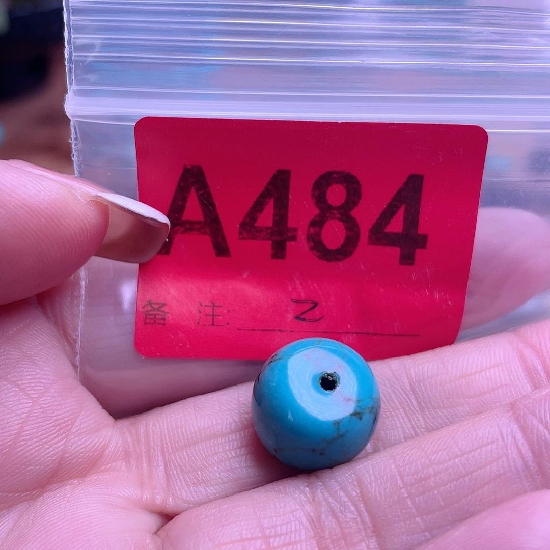 空竹专享福利十堰特色手工散珠