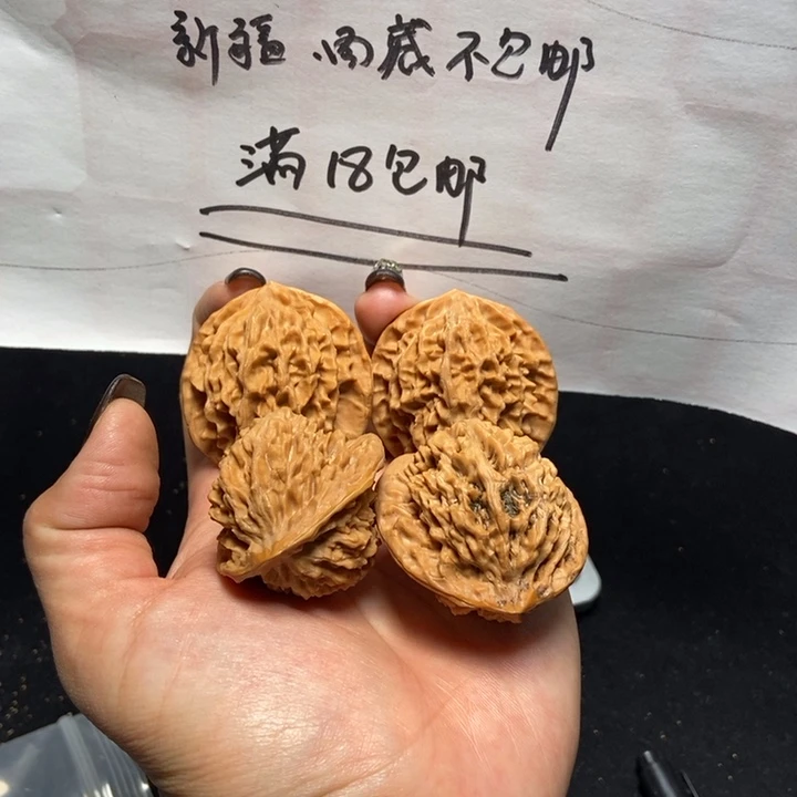 大叶紫檀（黑酸枝木类）两队嘟嘟唇有修有瑕疵