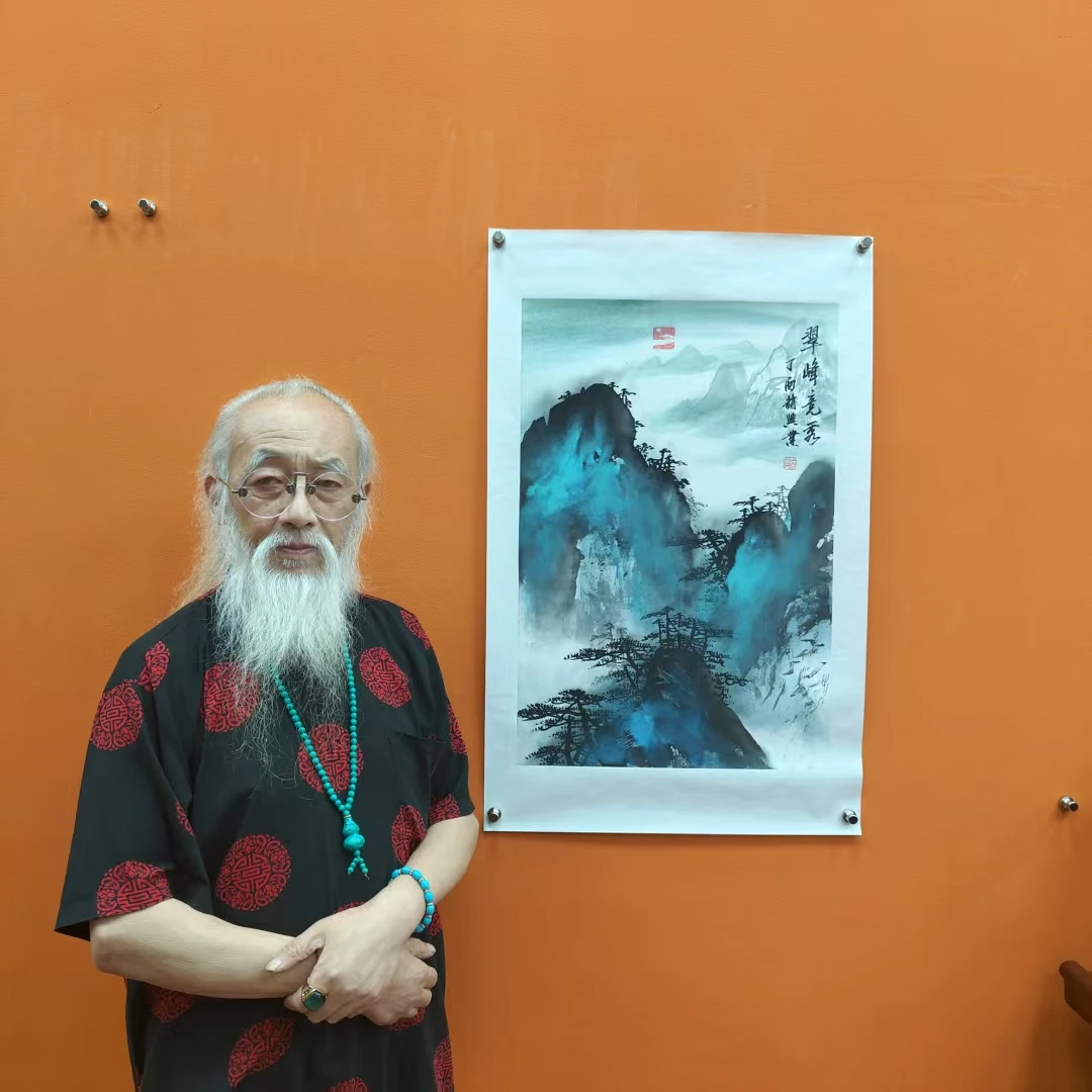 赵兴业《翠峰竞秀》四尺三开 托底  68*45cm 古墨堂3