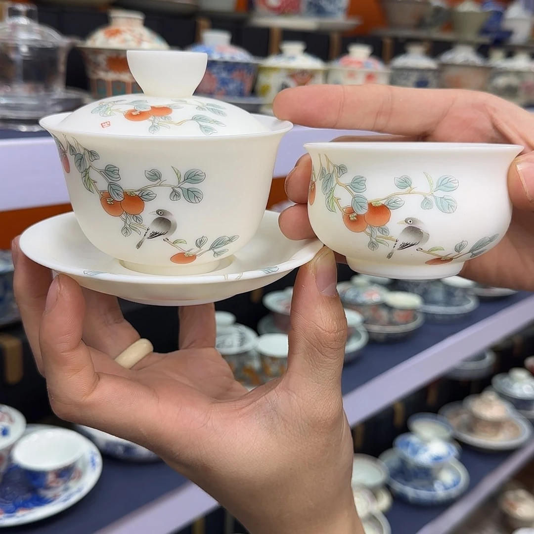 你在干什么啊你在干嘛呢你