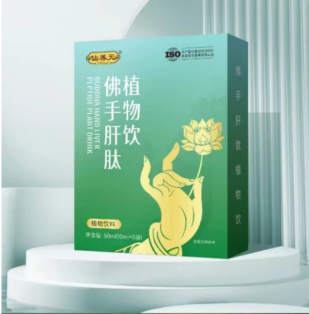 佛手肝肽植物饮 四盒