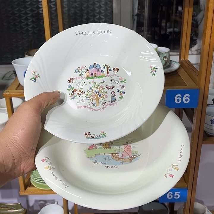 茶盏满28包邮默认微瑕凑凑单149