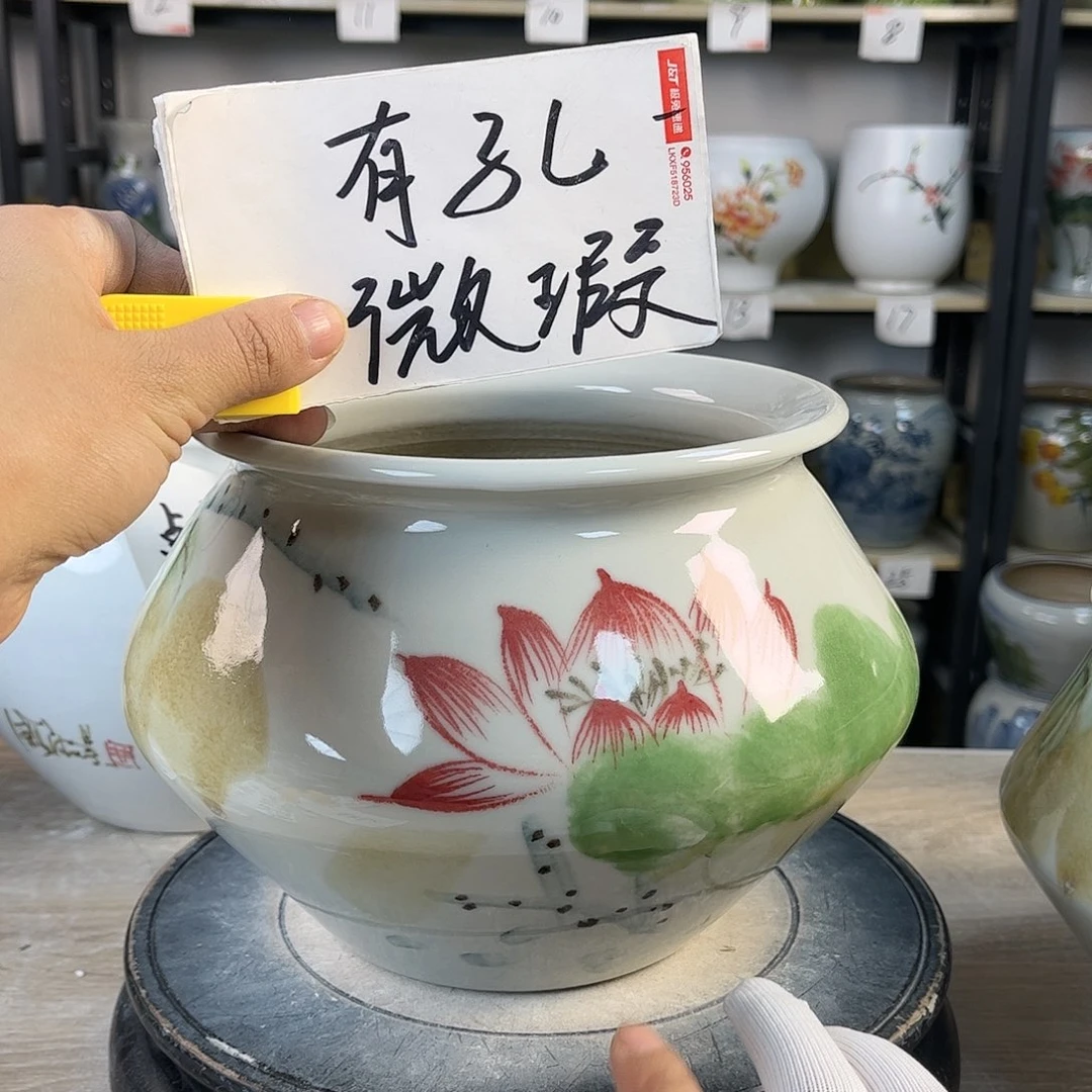 罐1xc景德镇陶瓷花盆