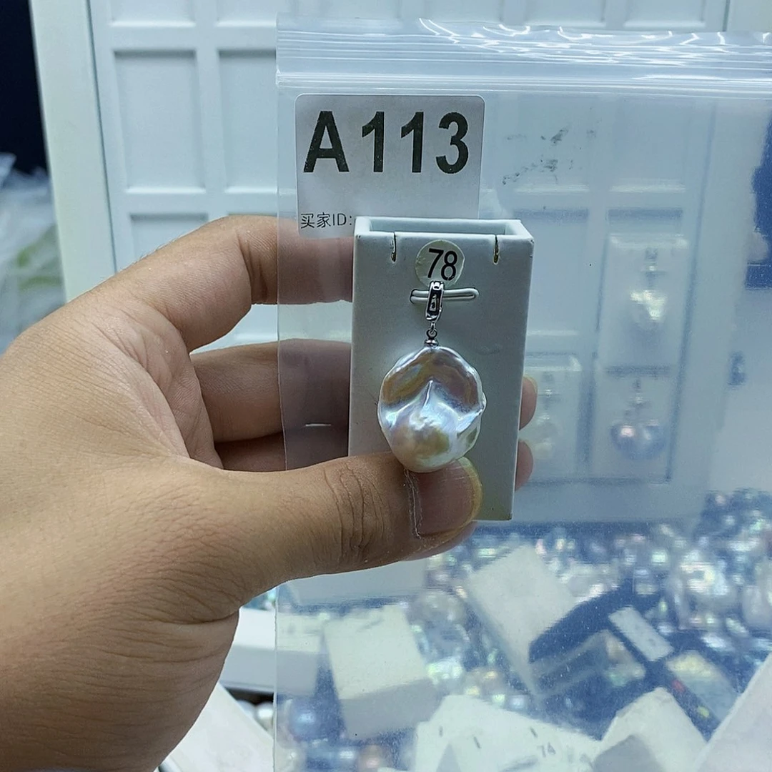 淡水珍珠合金颈饰