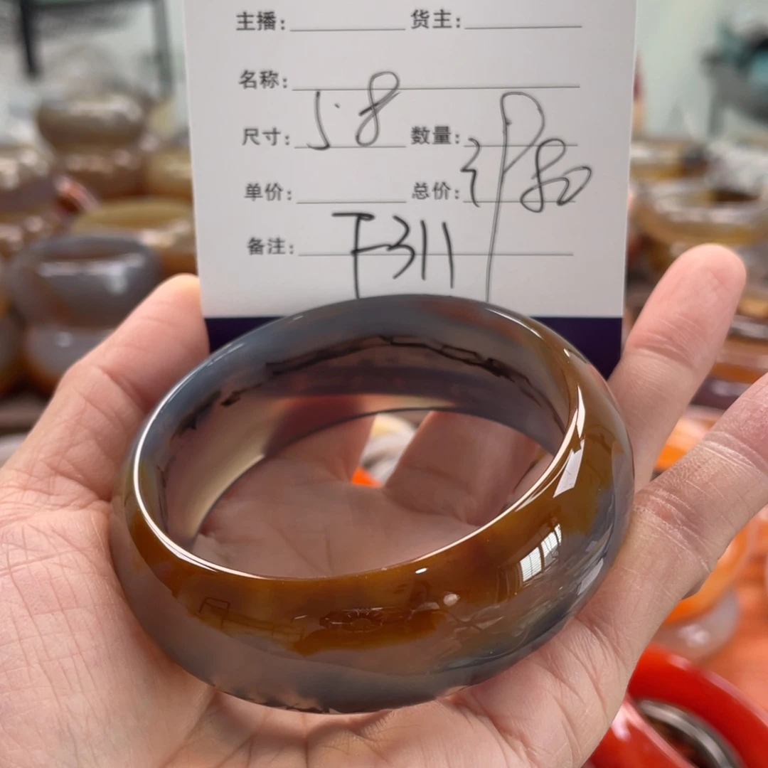 玛瑙/玉髓未镶嵌手镯