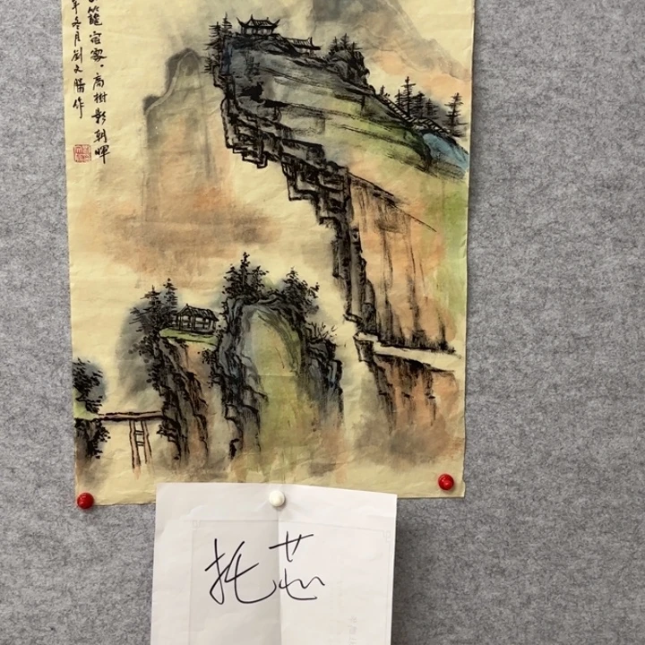 国画花鸟等图案为一体而得