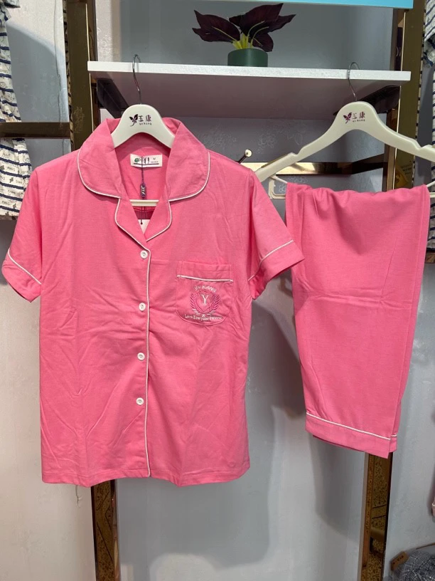 玉康睡衣翻领开衫短袖长裤简约设计夏季家居服套装