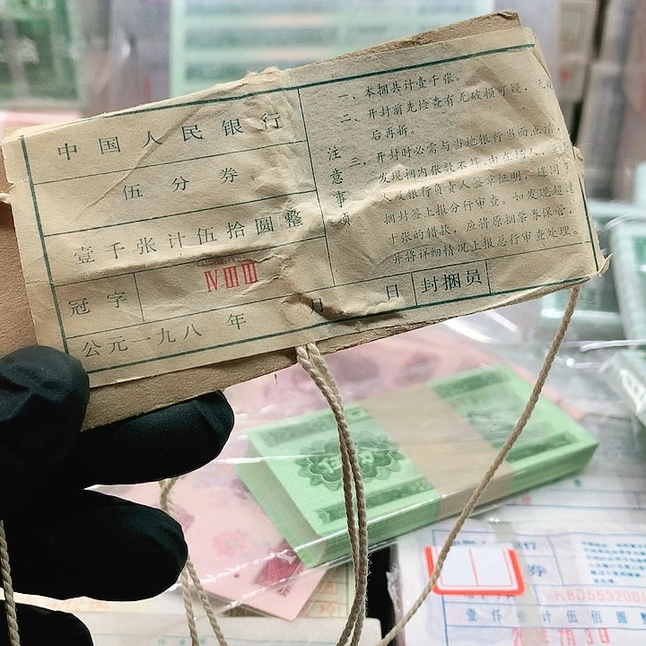 五分封签喜欢的来拍