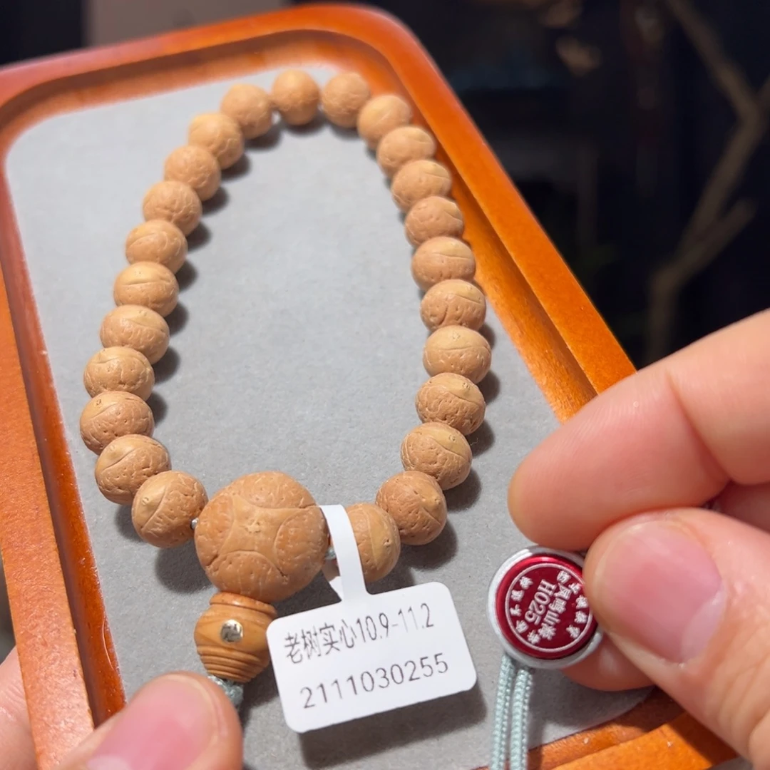 吊坠凤眼菩提老树实心货头10.9-11.2