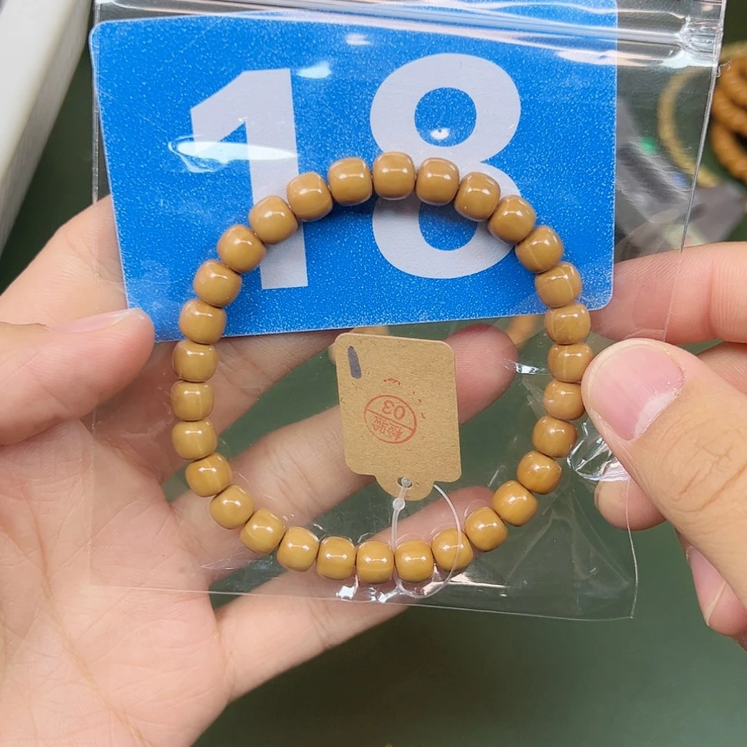 岁***嵘吊坠猴头核桃7.9猴头。  18