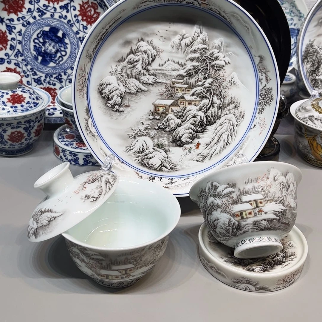 景德镇市人民政府