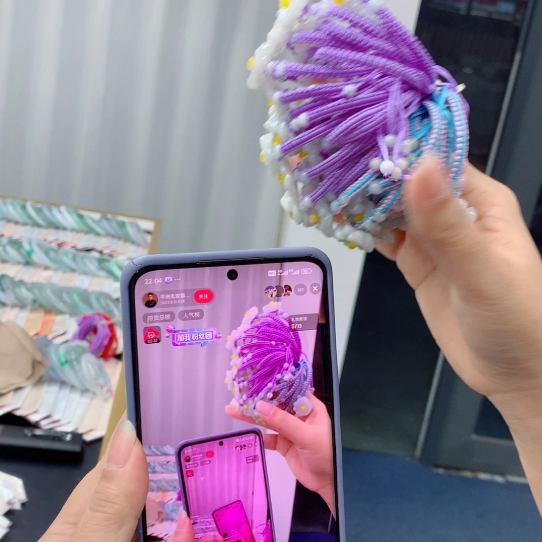 翡翠未镶嵌手链买断