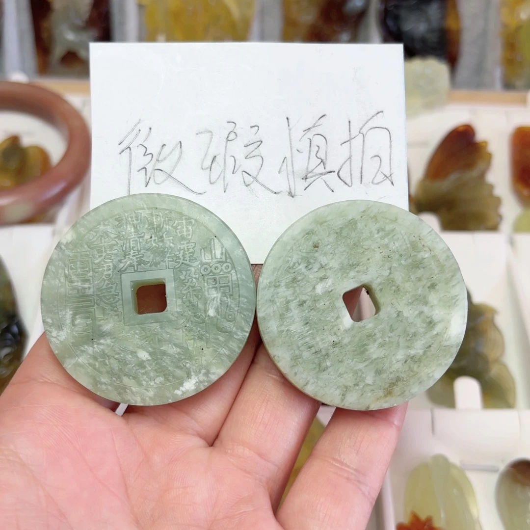 未镶嵌蛇纹石玉吊坠(不含链)