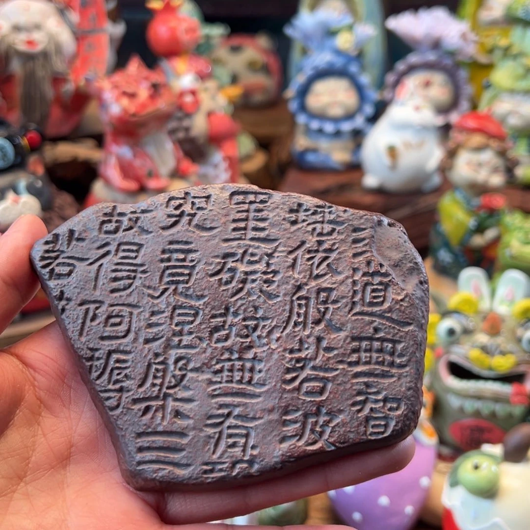 小镇青花每日有新品