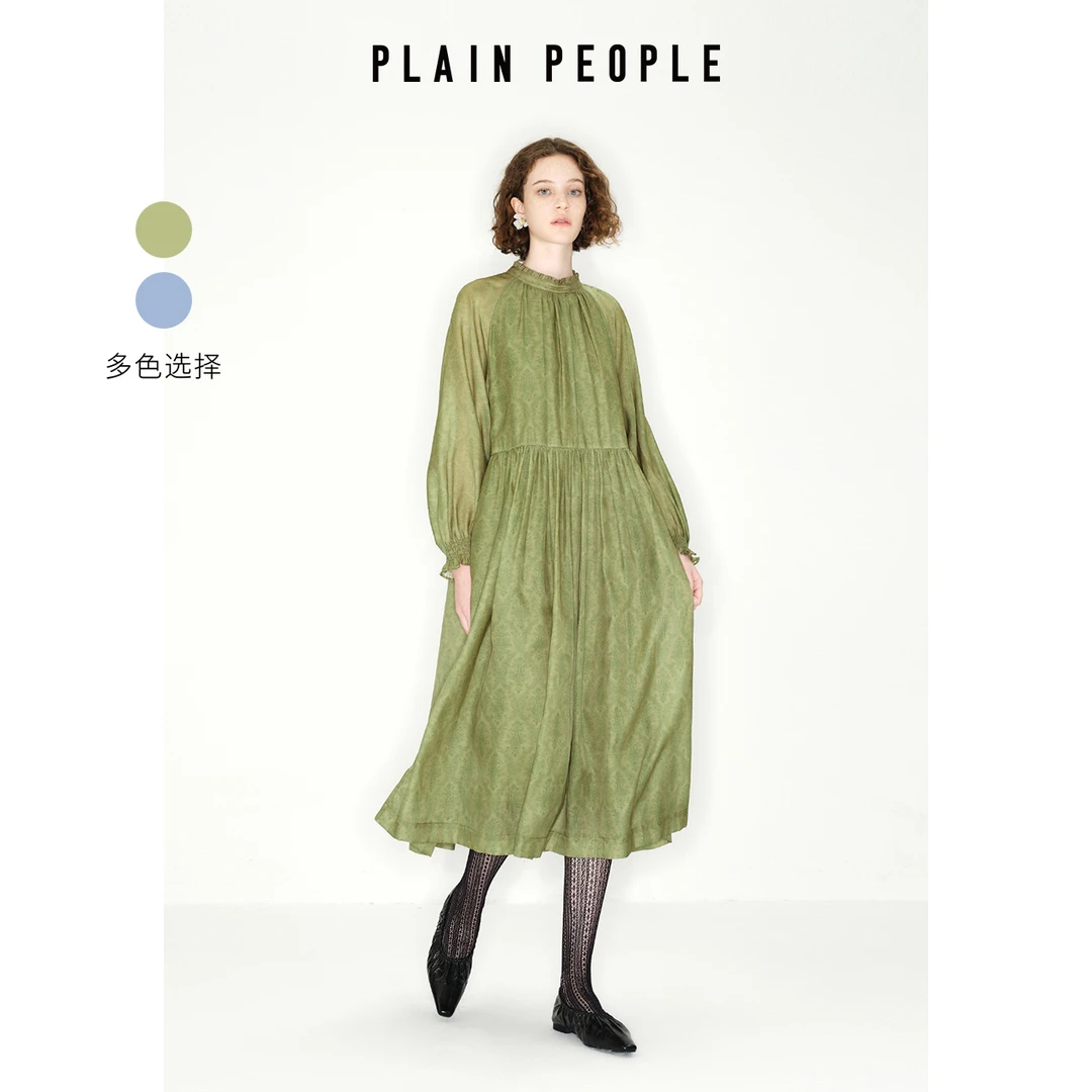 PLAIN PEOPLE法式宫廷风浪漫桑蚕丝印花长袖高腰连衣裙绿色秋款