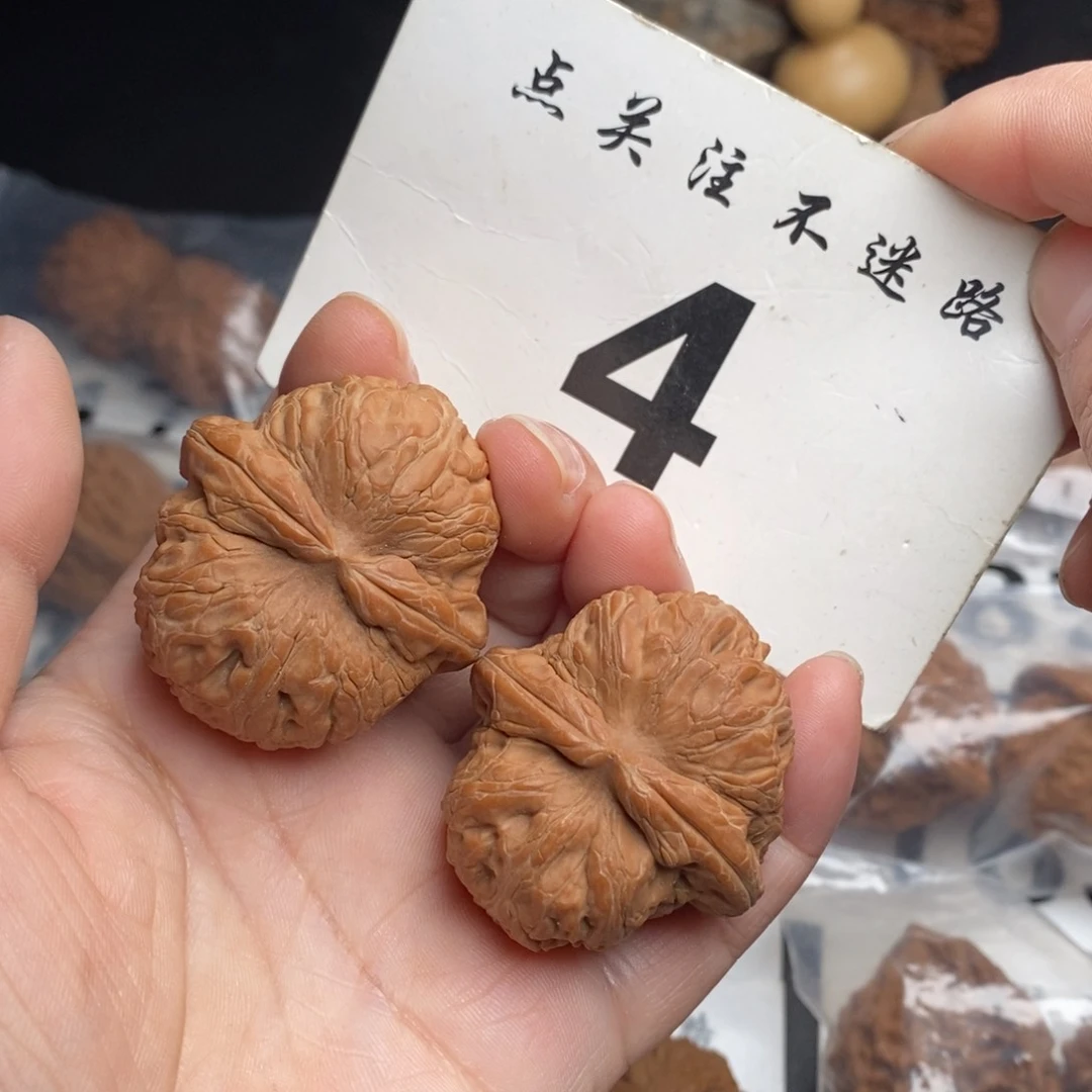 把件文玩核桃42元宝