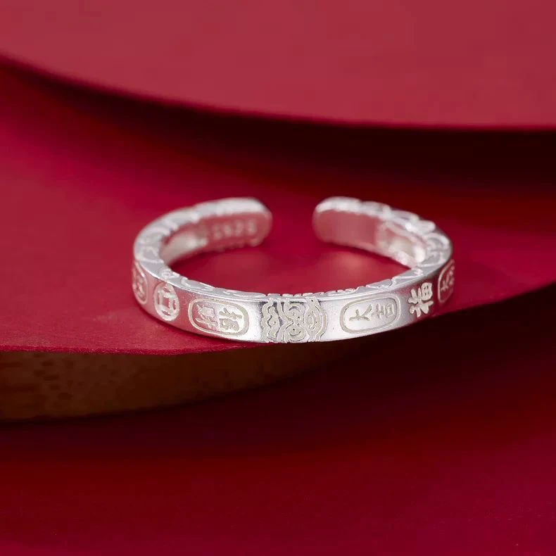 足银戒指 990纯银实心开口056吉言情侣戒指小众简约气质新年礼物