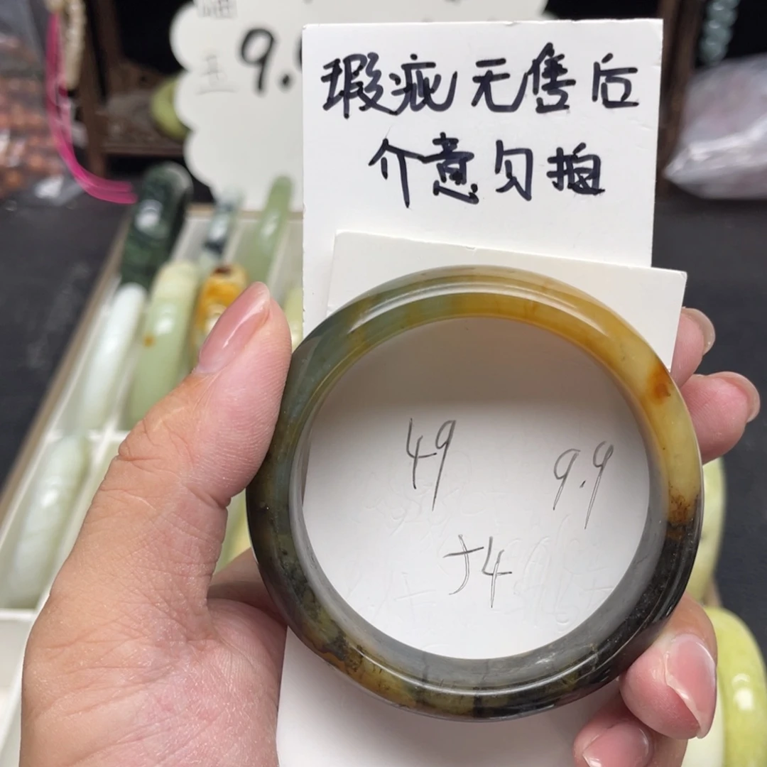 未镶嵌蛇纹石玉手镯