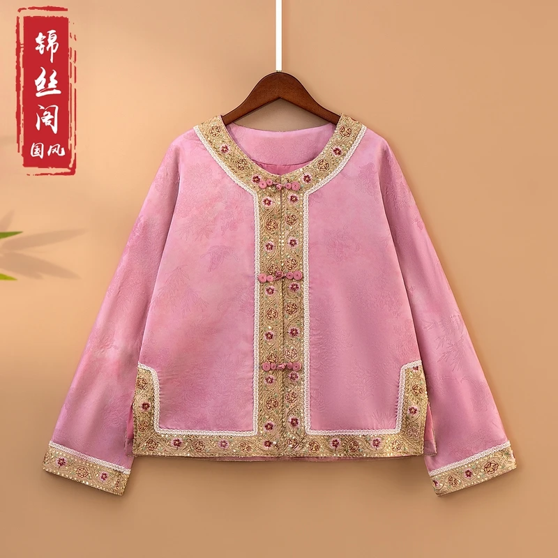 【金粉佳人】2025新款春季新中式上衣宽松国风绣花圆领女装气质外套