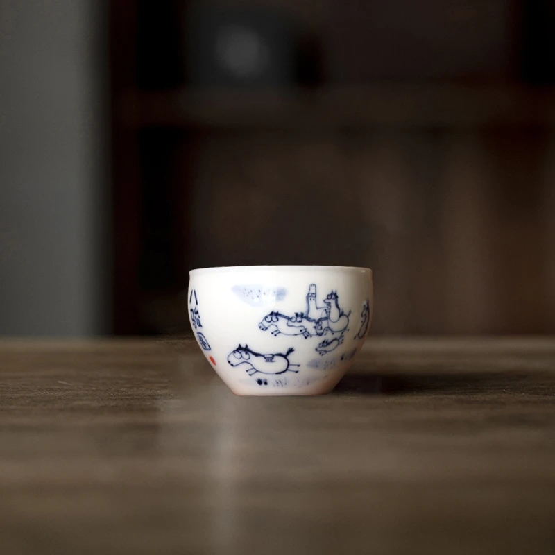 年轻人用的茶具 喝茶时专用品茗杯主人杯手绘 卡通可爱搞笑八骏图