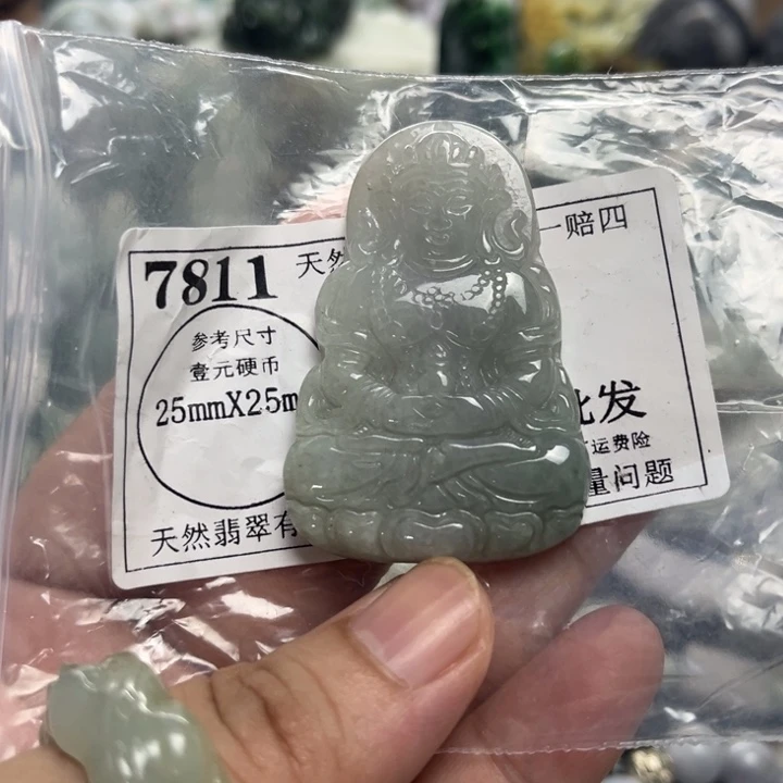 翡翠未镶嵌颈饰7811