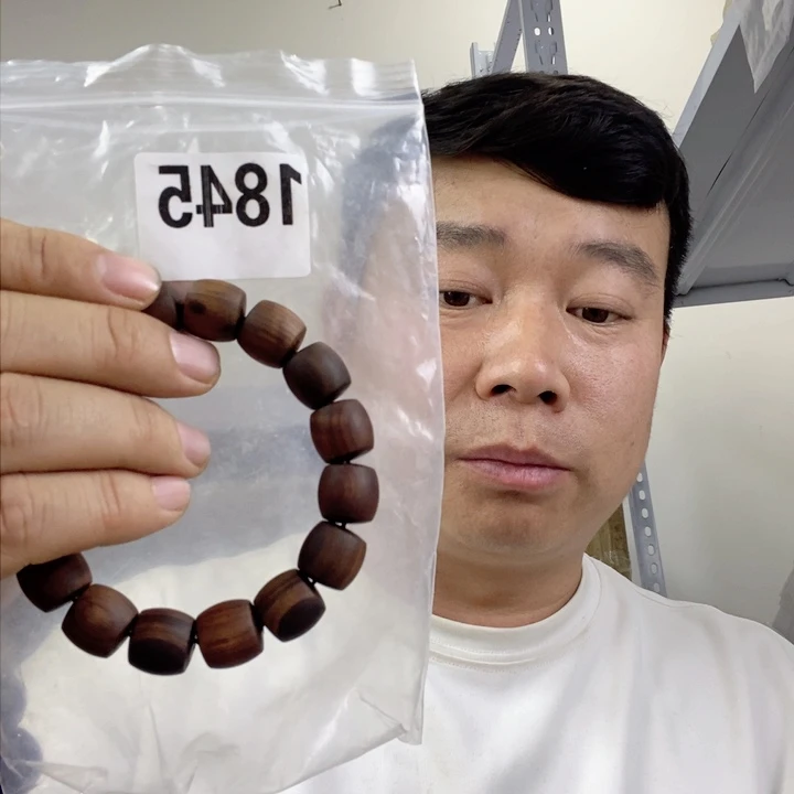 大果紫檀（缅甸花梨）1845