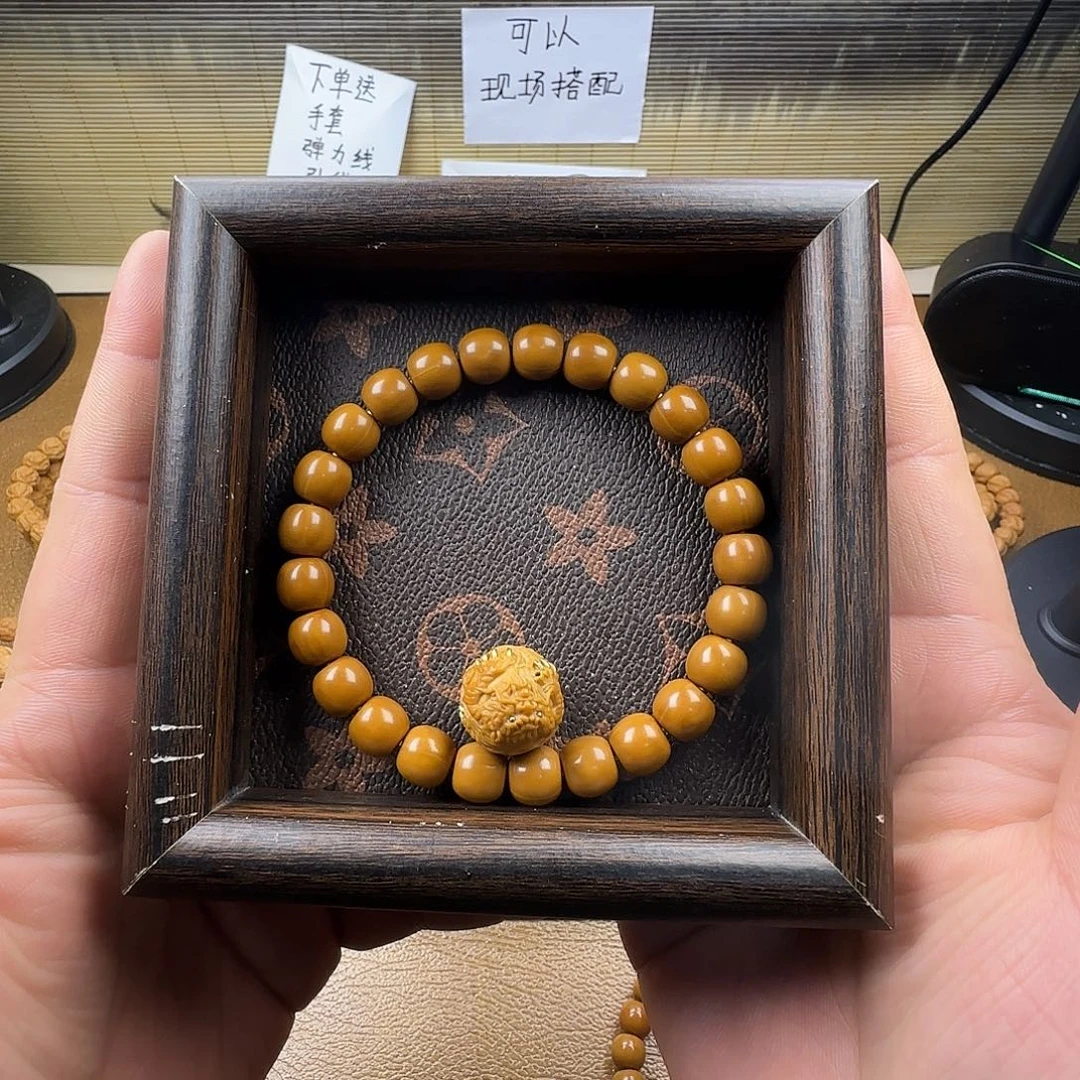 蜜***）手串猴头核桃老型➕单株