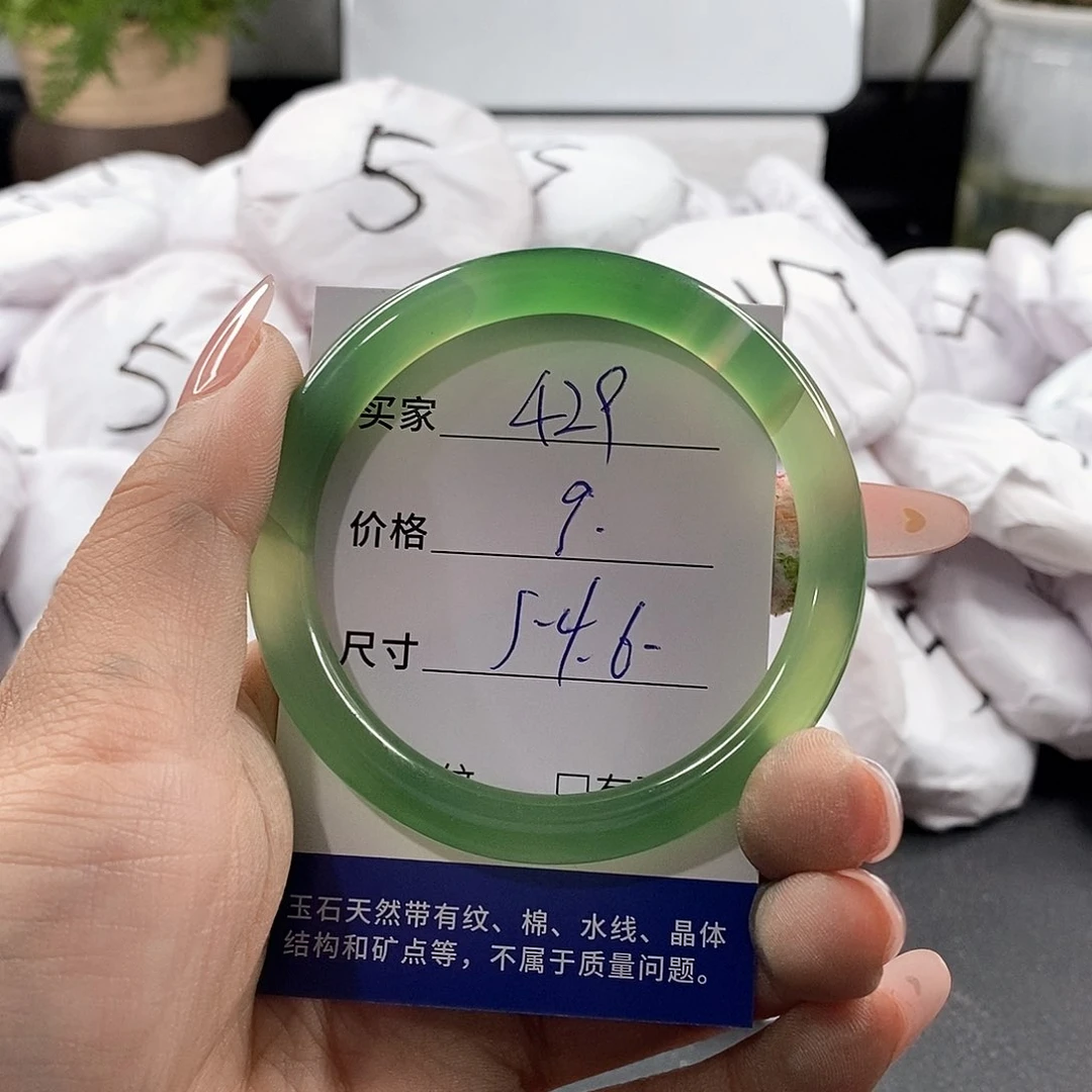 石英岩玉合金颈饰
