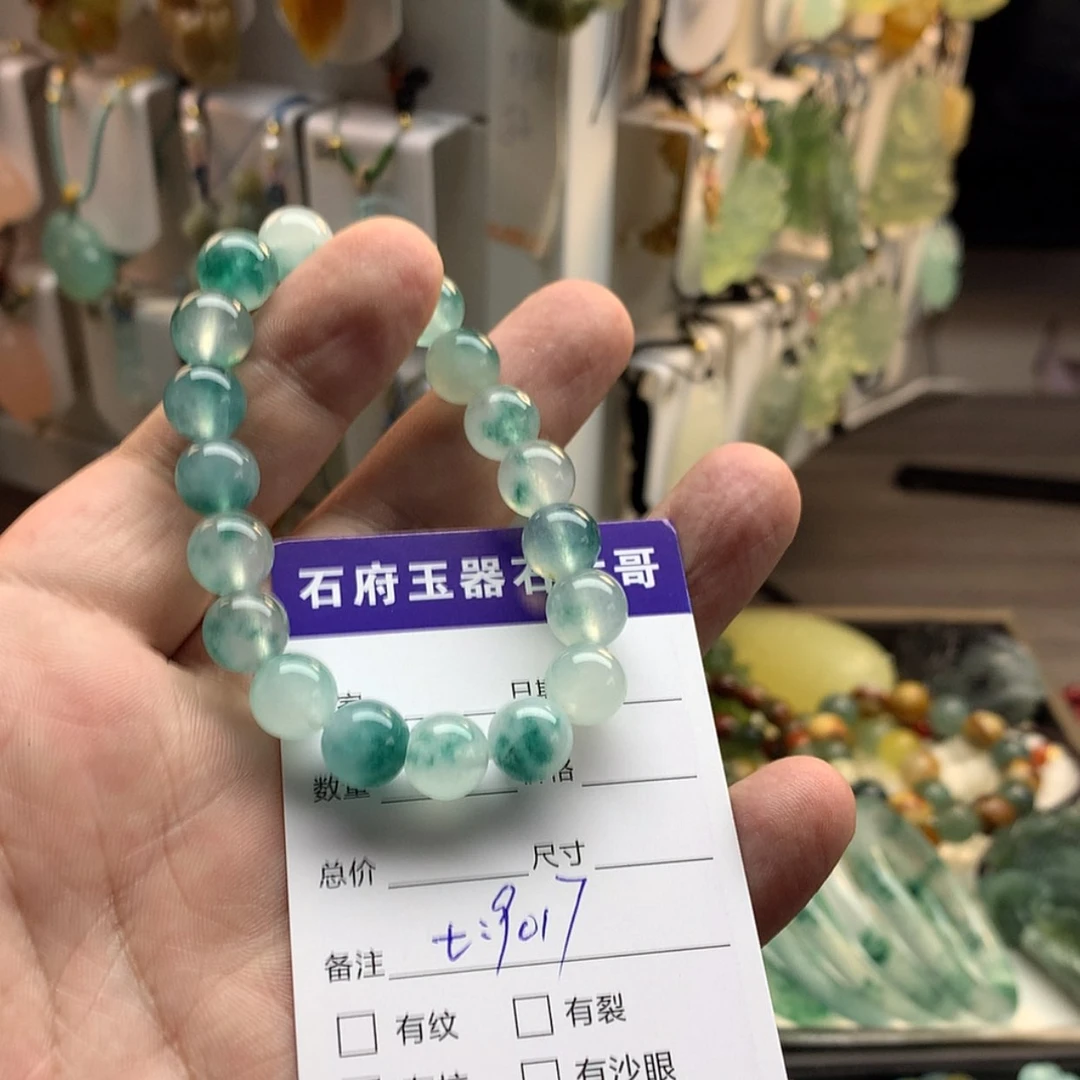 【闪购商品】石英质玉手链未镶嵌长***月