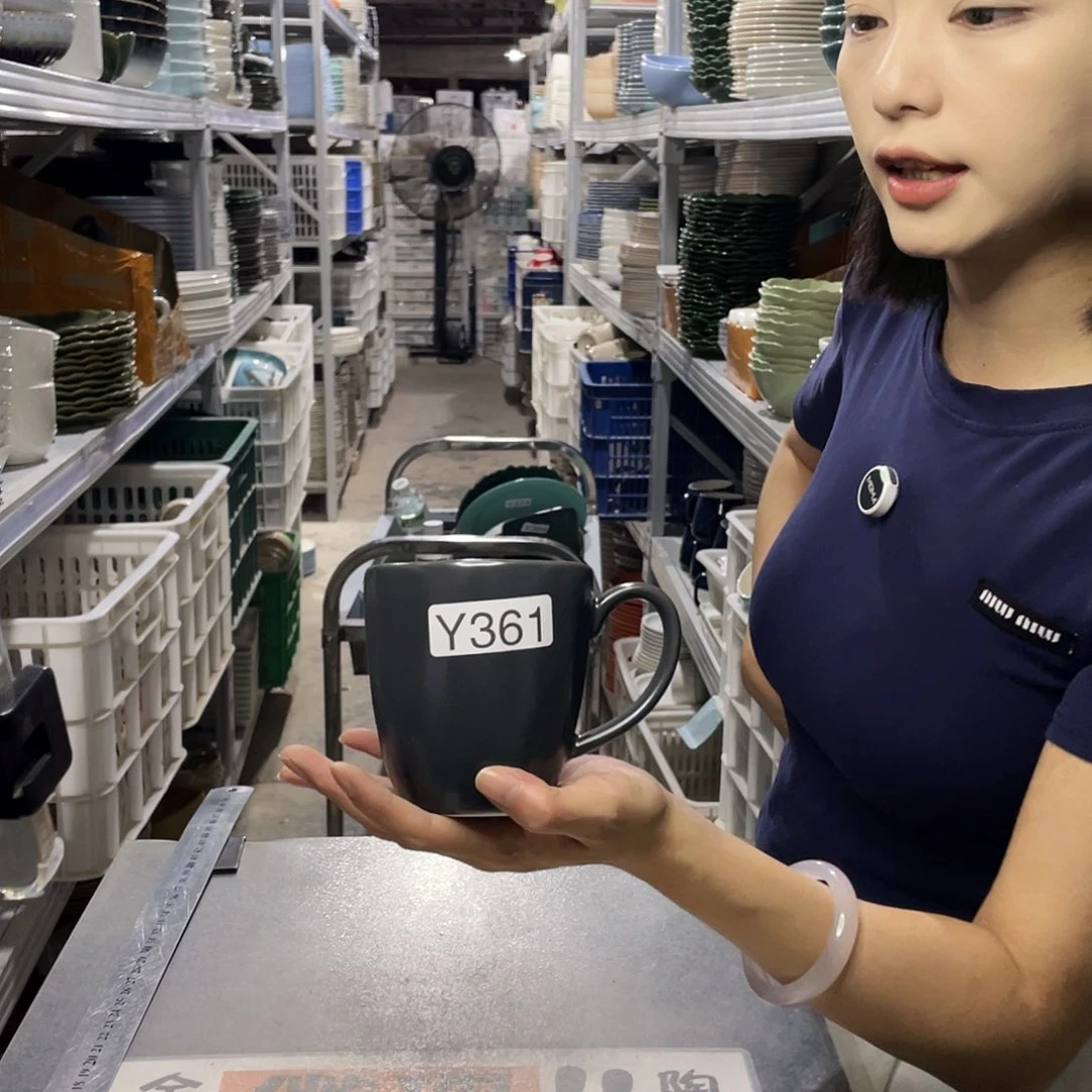 瓷片361               4个