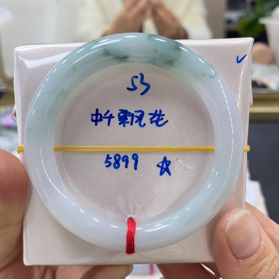 未镶嵌手镯翡翠翡翠