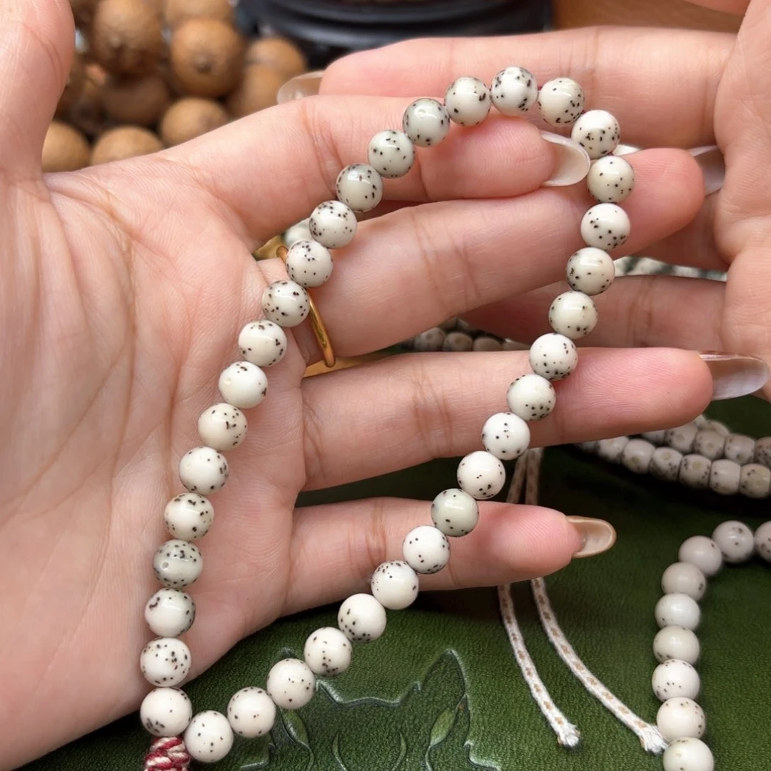 星月菩提手串⚠️漏⚠️7mm圆珠手持❗️❗️