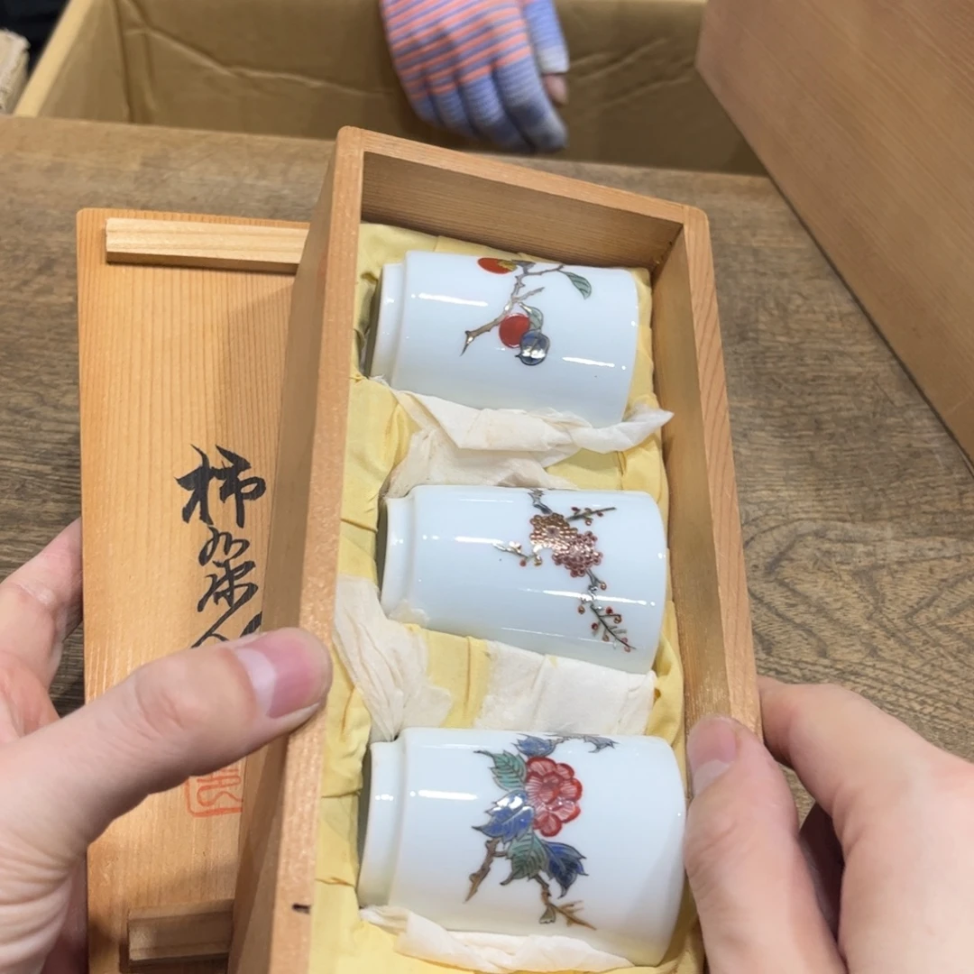 S***然茶茶茶茶茶茶茶茶