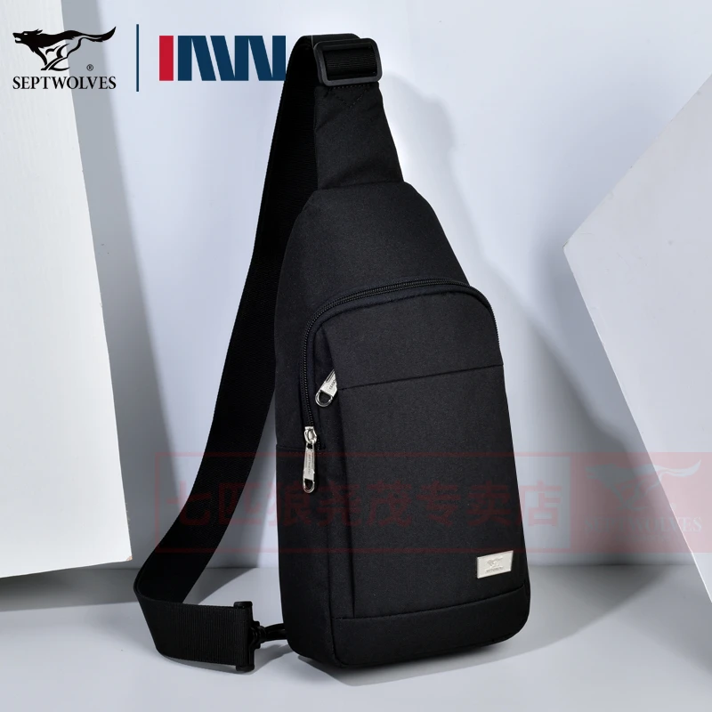 七匹狼胸包男士包包单肩包斜挎包牛津布休闲男包小背包帆布包百搭