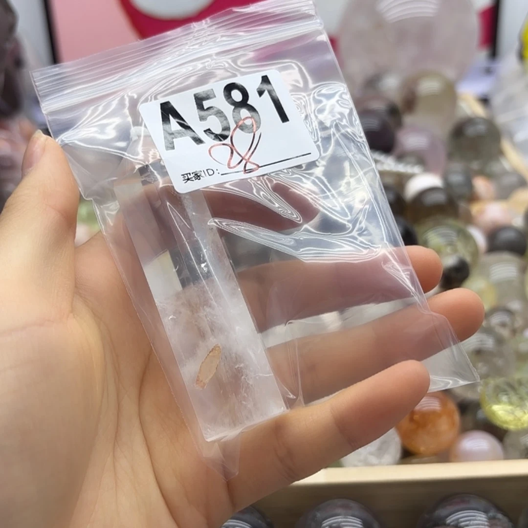 水***缘紫晶珠宝半成品未镶嵌581