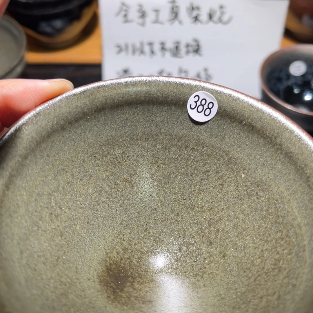 茶盏6666666666666666