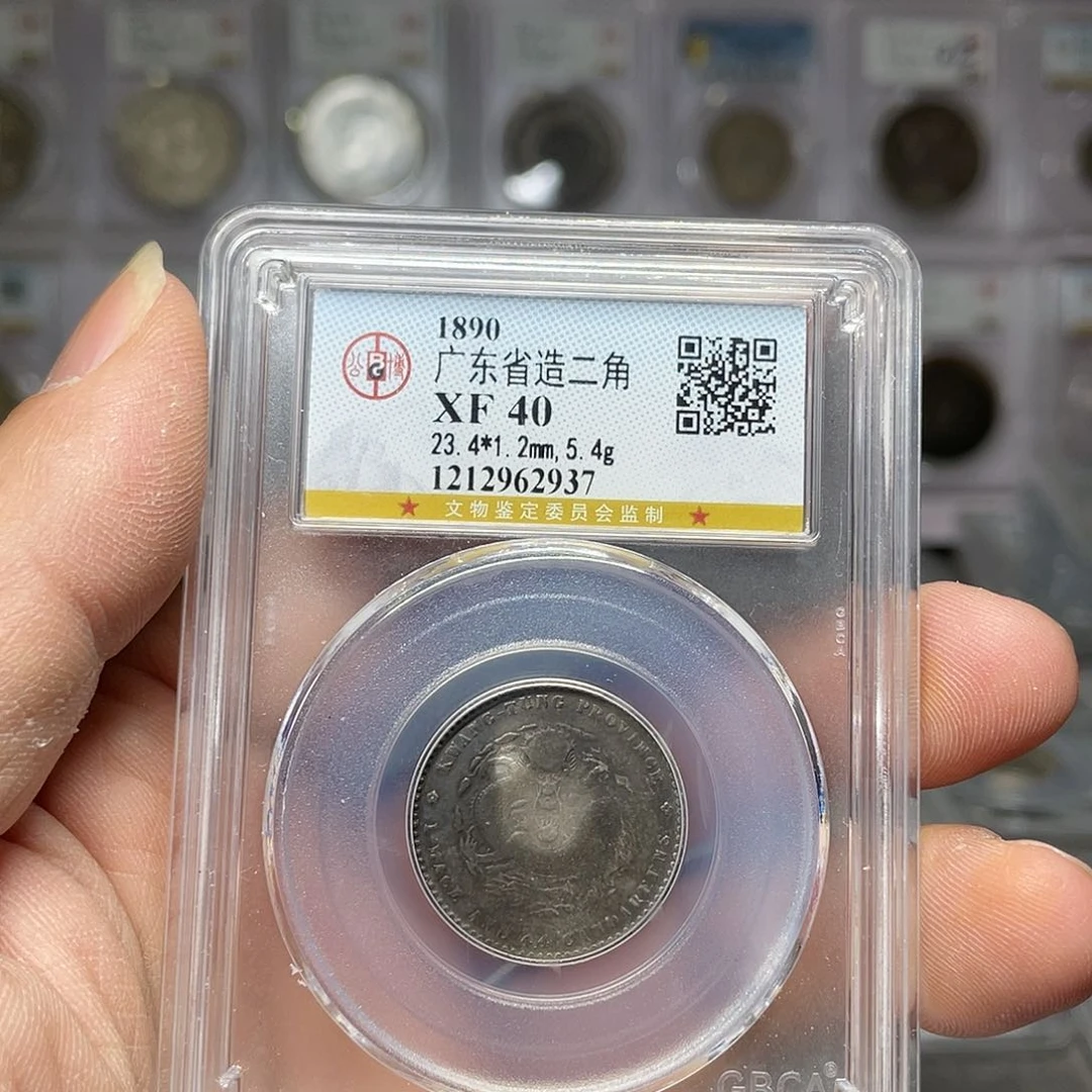 银如图所说的一个