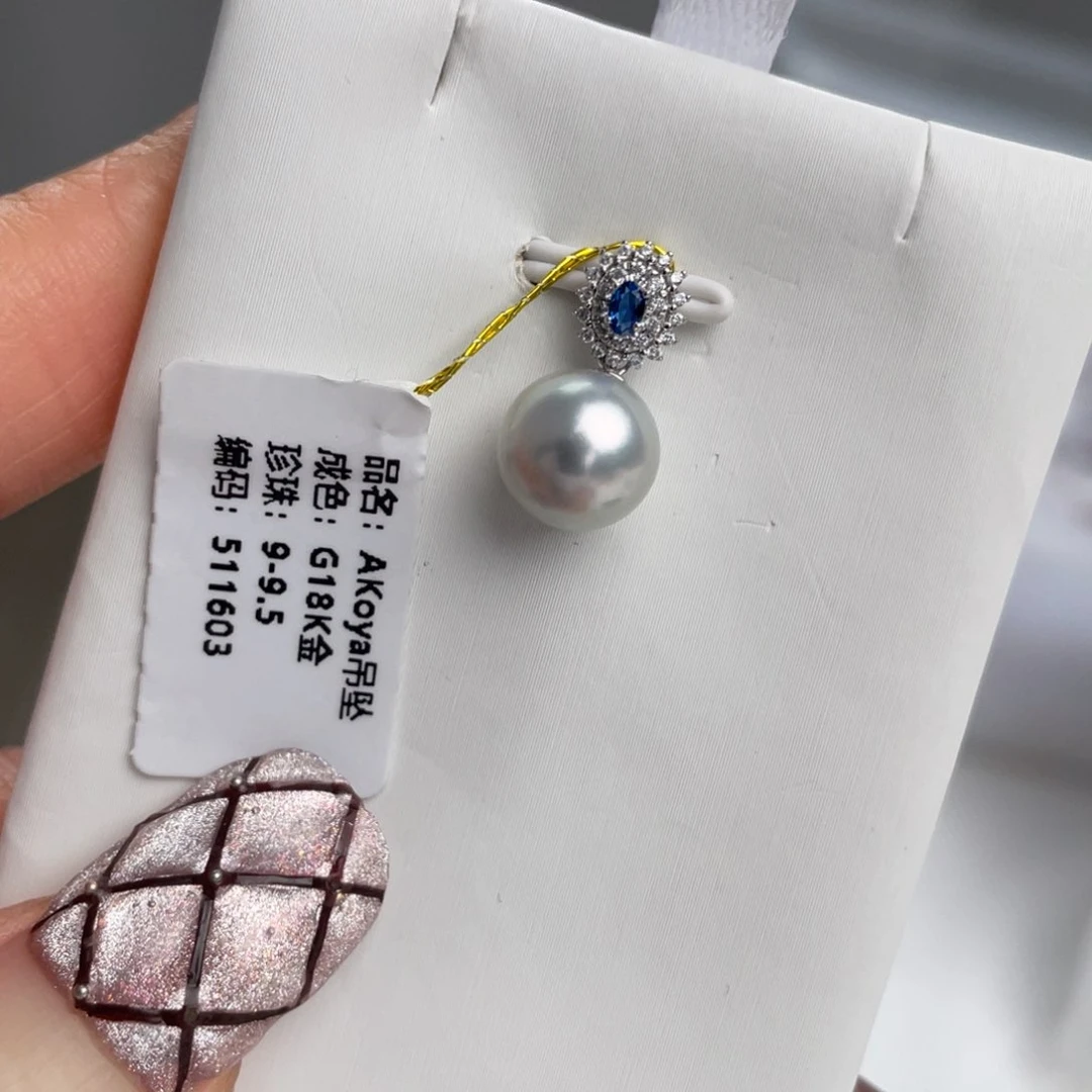 海水珍珠颈饰18K金镶嵌