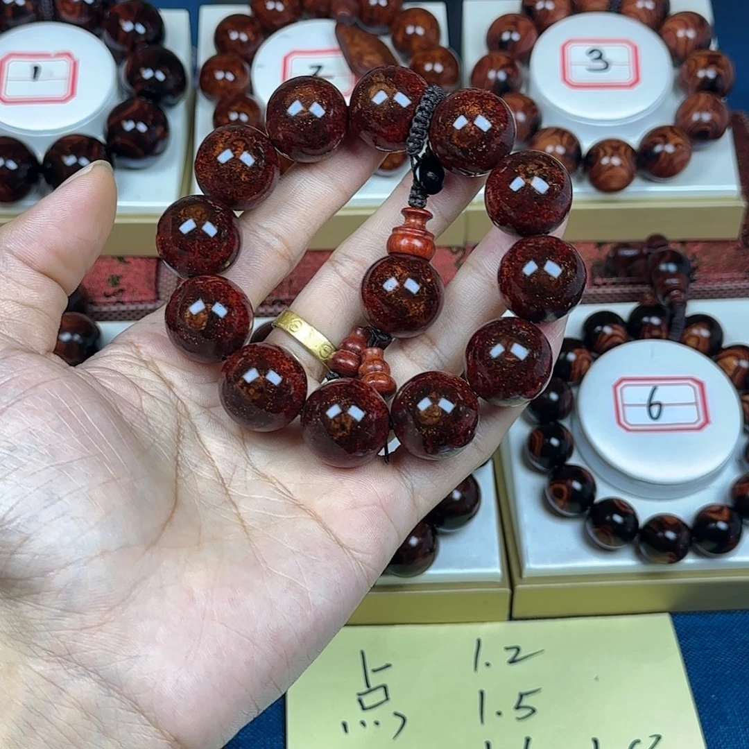 哈***尼花梨木类黄花梨2.0